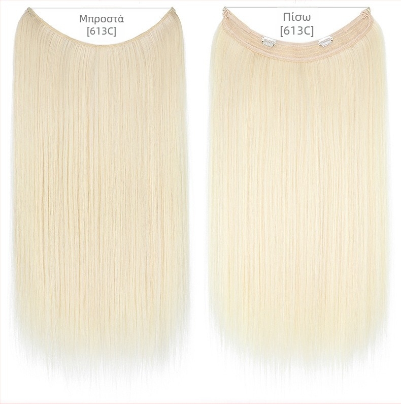 Γυναικεία περούκα με ίσια μαλλιά, ίνες ανθεκτικές στη θερμότητα, μοντέλο με δικτυωτή ζώνη, μπορεί να βαφτεί