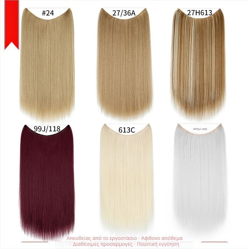 Γυναικεία περούκα με ίσια μαλλιά, ίνες ανθεκτικές στη θερμότητα, μοντέλο με δικτυωτή ζώνη, μπορεί να βαφτεί