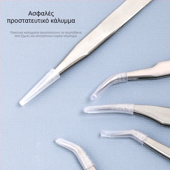 Τσιμπίδες βλεφαρίδων από ανοξείδωτο ατσάλι, αιχμηρή άκρη, ιατρική χρήση