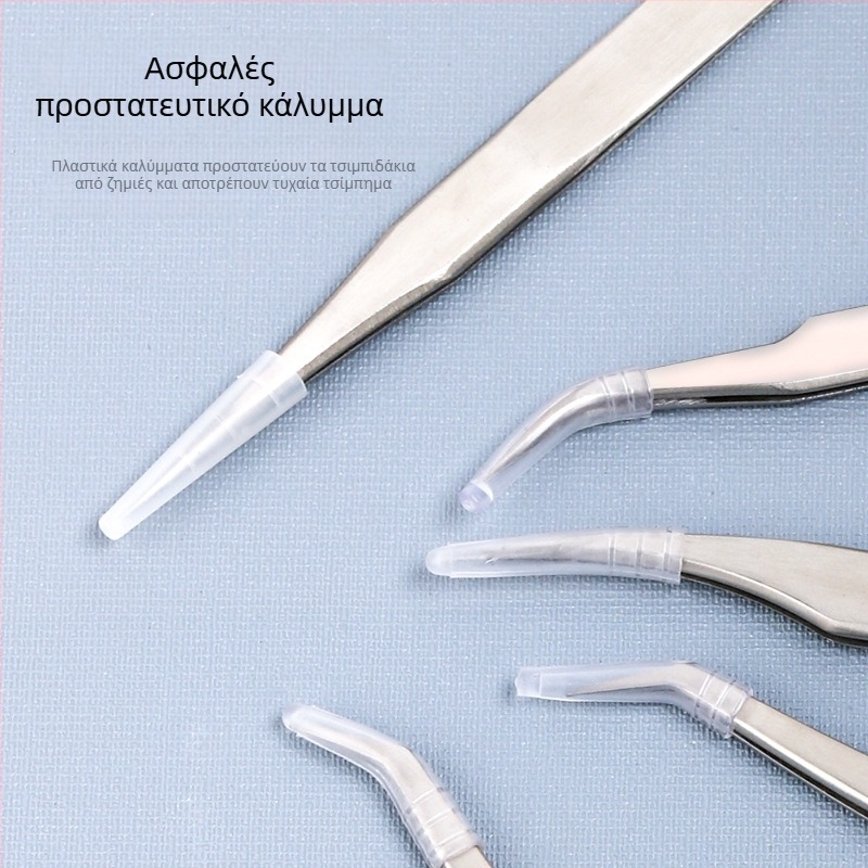 Τσιμπίδες βλεφαρίδων από ανοξείδωτο ατσάλι, αιχμηρή άκρη, ιατρική χρήση