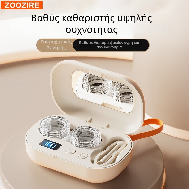 Φορητή μικρή ηλεκτρική συσκευασία καθαρισμού φακών επαφής — μηχανική λειτουργία, τροφοδοσία USB, 5V, 5W, χωρητικότητα έως 300 ml