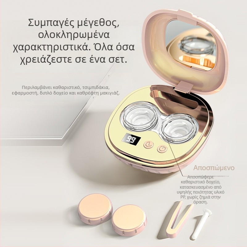 Θήκη υπερηχοτικού καθαρισμού επαφών με αυτόματο ξέπλυμα — YJ-77, USB επαναφορτιζόμενο, 3.7V, 5W, λειτουργία έως 2 ωρών