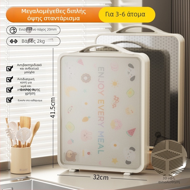 Ανοξείδωτη σανίδα κοπής, αντιβακτηριακή, ανθεκτική σε μούχλα, διπλής όψεως, Nordic στυλ, CX Cixun, Προέλευση Yiwu