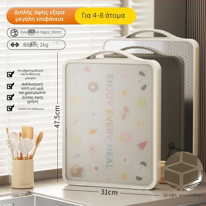 Ανοξείδωτη σανίδα κοπής, αντιβακτηριακή, ανθεκτική σε μούχλα, διπλής όψεως, Nordic στυλ, CX Cixun, Προέλευση Yiwu