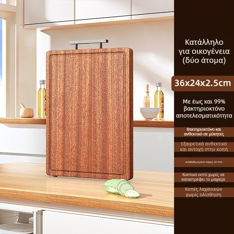 Delong ξύλινο σανίδι κοπής, διπλής όψης, κυκλοφόρησε το καλοκαίρι του 2021, μη εισαγόμενο