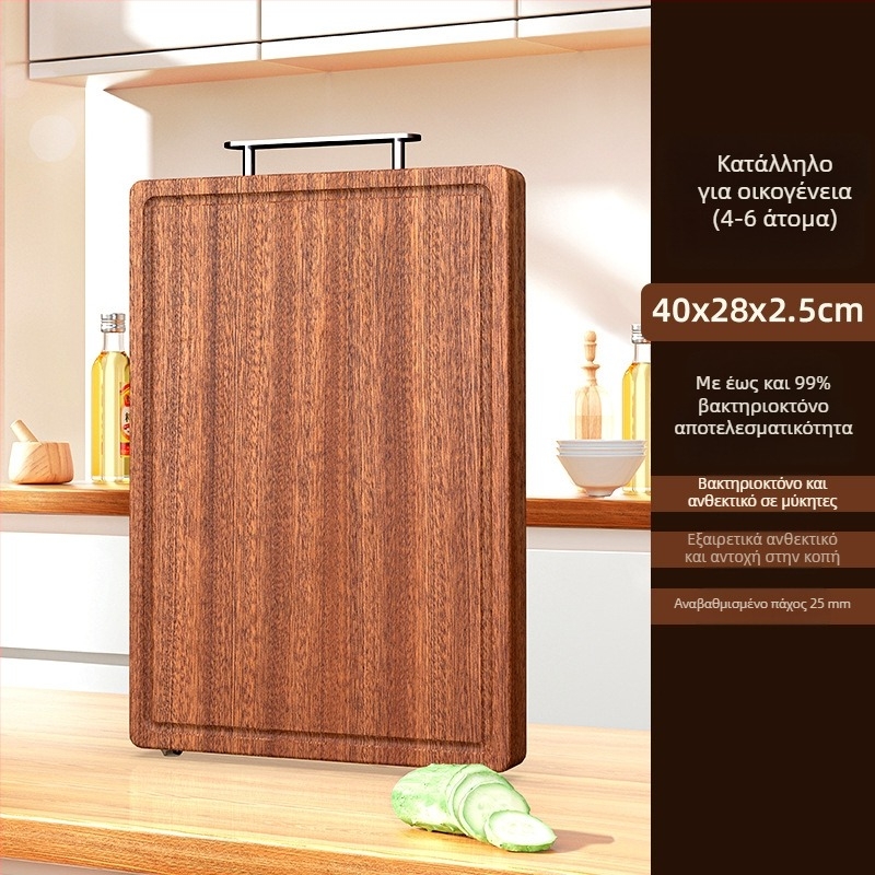 Delong ξύλινο σανίδι κοπής, διπλής όψης, κυκλοφόρησε το καλοκαίρι του 2021, μη εισαγόμενο