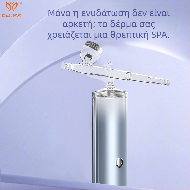 Χειροκίνητο όργανο ενυδάτωσης προσώπου με νάνο ψεκαστήρα, φορητό, ενσωματωμένη μπαταρία 800–1000mAh, IPX0, οικιακή χρήση