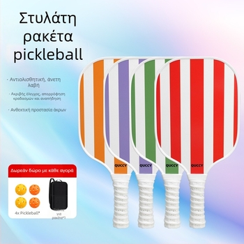 Σετ ρακέτες pickleball - ανθρακονήματα, μάρκα Neli, 210 g ανά ρακέτα; περιλαμβάνει 2 ρακέτες, 4 μπάλες και τσαντάκι, συνολικό βάρος 540 g