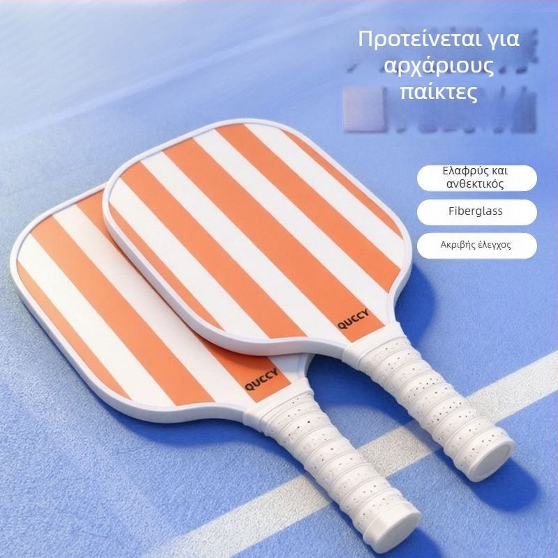 Σετ ρακέτες pickleball - ανθρακονήματα, μάρκα Neli, 210 g ανά ρακέτα; περιλαμβάνει 2 ρακέτες, 4 μπάλες και τσαντάκι, συνολικό βάρος 540 g