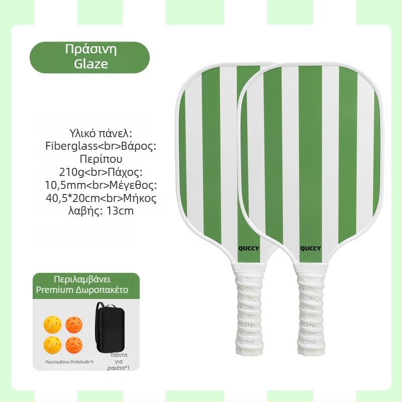 Σετ ρακέτες pickleball - ανθρακονήματα, μάρκα Neli, 210 g ανά ρακέτα; περιλαμβάνει 2 ρακέτες, 4 μπάλες και τσαντάκι, συνολικό βάρος 540 g