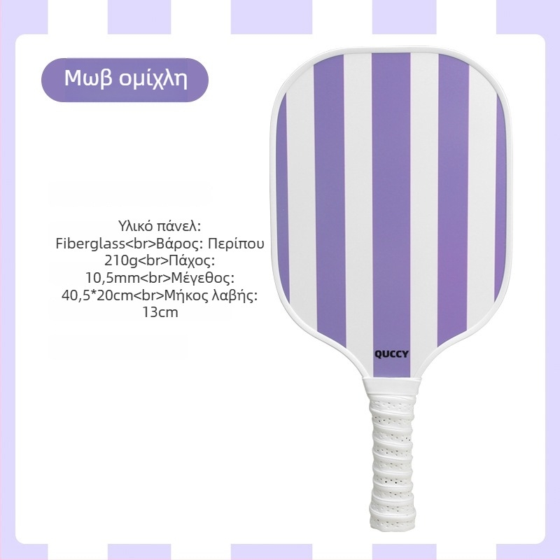 Σετ ρακέτες pickleball - ανθρακονήματα, μάρκα Neli, 210 g ανά ρακέτα; περιλαμβάνει 2 ρακέτες, 4 μπάλες και τσαντάκι, συνολικό βάρος 540 g