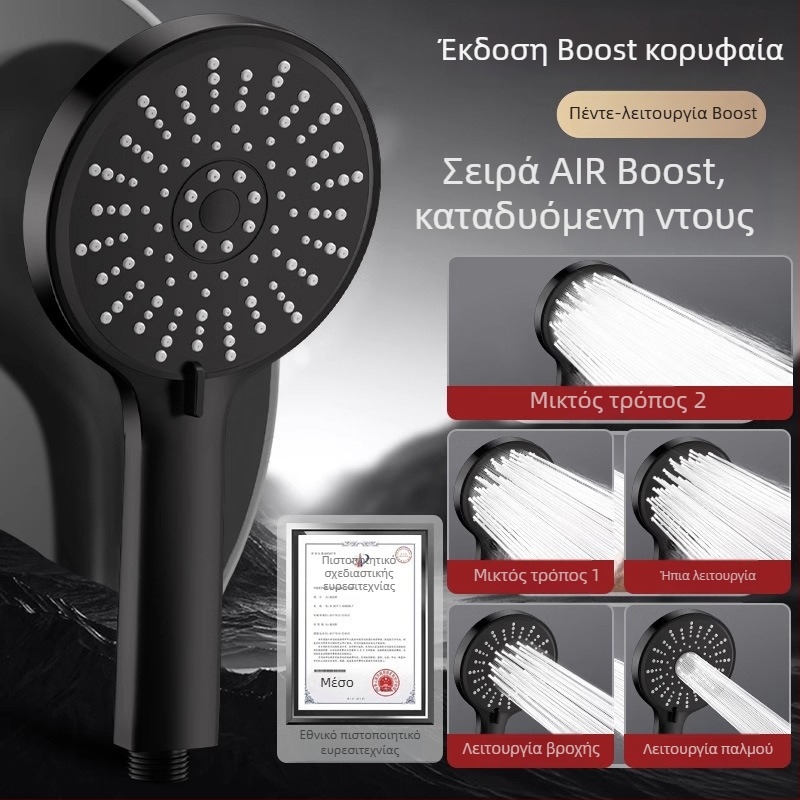 Κεφαλή ντους υπό πίεση, ρυθμιζόμενη σε πέντε ταχύτητες, μεγάλη οπή εξόδου και καθολική διεπαφή
