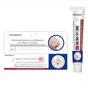 Qu Μάσκα μύτης κατά των μαύρων στιγμάτων – OEM Σετ περιποίησης σώματος