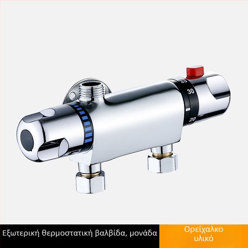 Θερμοστατικός διανομέας ανάμιξης νερού, μοντέλο 5541, χαλκός, λειτουργία 80°C, επίτοιχος εγκατάσταση, κεραμικός πυρήνας βαλβίνας