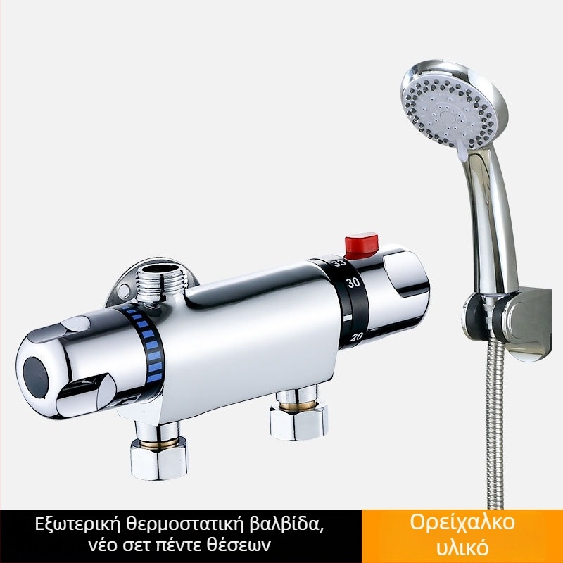 Θερμοστατικός διανομέας ανάμιξης νερού, μοντέλο 5541, χαλκός, λειτουργία 80°C, επίτοιχος εγκατάσταση, κεραμικός πυρήνας βαλβίνας