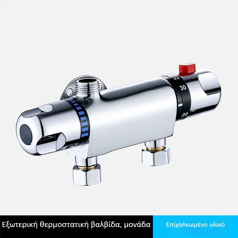 Θερμοστατικός διανομέας ανάμιξης νερού, μοντέλο 5541, χαλκός, λειτουργία 80°C, επίτοιχος εγκατάσταση, κεραμικός πυρήνας βαλβίνας
