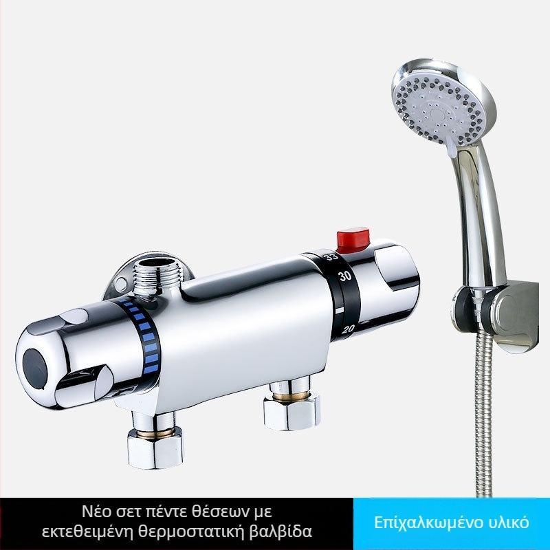 Θερμοστατικός διανομέας ανάμιξης νερού, μοντέλο 5541, χαλκός, λειτουργία 80°C, επίτοιχος εγκατάσταση, κεραμικός πυρήνας βαλβίνας