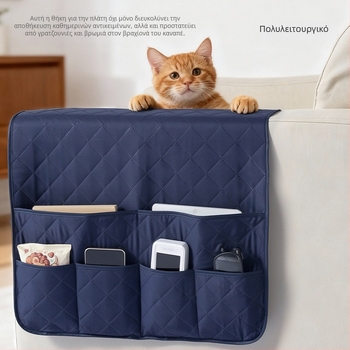 Οργανωτής αποθήκευσης με κρεμάσμο — Μεγάλος SF κρεμάσιμος οργανωτής, υλικό Chun yafang, απλός μοντέρνος επίπεδος σχεδιασμός, κατάλληλο για περιοδικά, τηλεχειριστήρια, καλλυντικά και βιβλία.