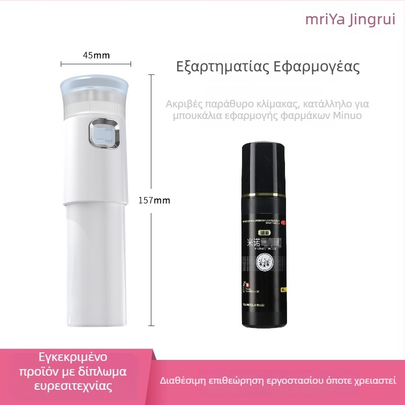 Minoxidil φαρμακευτικός εφαρμοστής για το τριχωτό — Sunray SR-2119, καταπραϋντικός ορός για το τριχωτό, χρήση σε όλες τις εποχές (Μάρκα: Sunray; Μοντέλο: SR-2119; Αποτελεσματικότητα: Καταπραϋνση τριχωτού; Εποχές: Όλες οι εποχές; Κοινό: Γυναίκες και άνδρες)