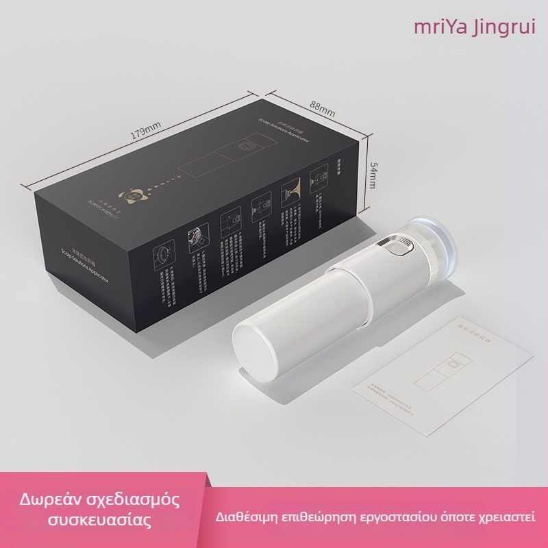 Minoxidil φαρμακευτικός εφαρμοστής για το τριχωτό — Sunray SR-2119, καταπραϋντικός ορός για το τριχωτό, χρήση σε όλες τις εποχές (Μάρκα: Sunray; Μοντέλο: SR-2119; Αποτελεσματικότητα: Καταπραϋνση τριχωτού; Εποχές: Όλες οι εποχές; Κοινό: Γυναίκες και άνδρες)