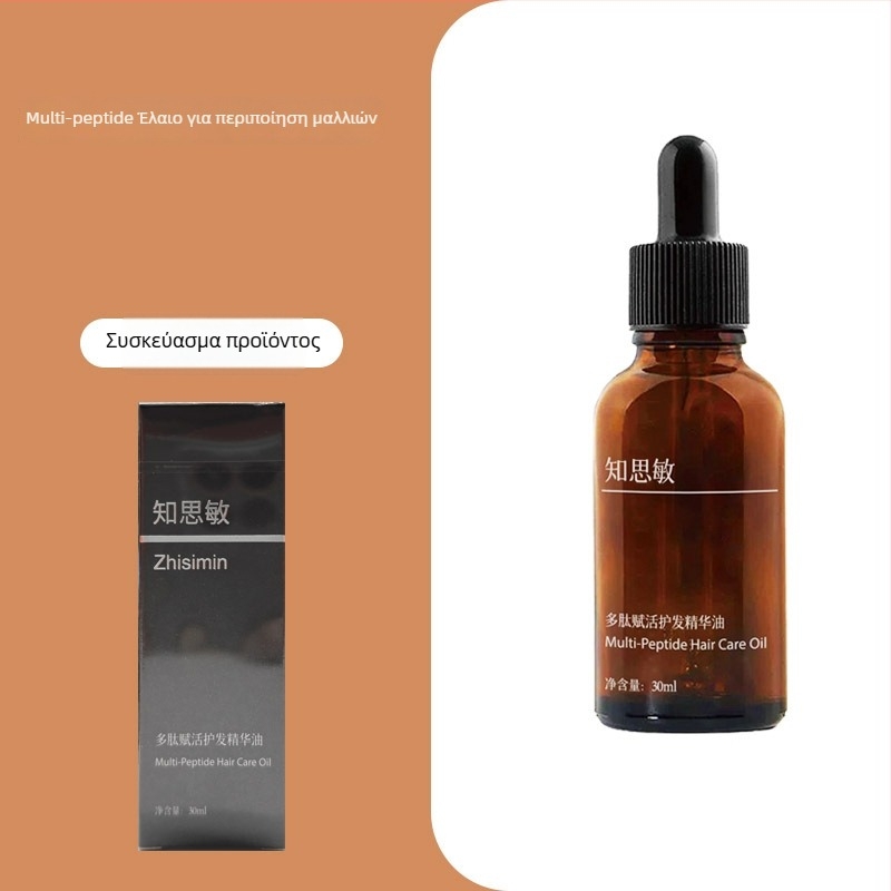 Χτένα ανάπτυξης μαλλιών με κόκκινο φως, μασάζ τριχωτού και εφαρμογέας φαρμάκων – Μοντέλο DYS001, Προδιαγραφή 001, Κατάλληλο για όλους