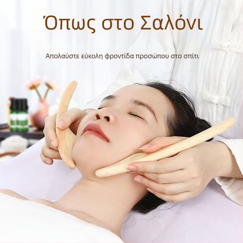 Στικ διαμόρφωσης προσώπου με κύλινδρο — μη ηλεκτρικό εργαλείο μασάζ προσώπου, μοντέλο 2025