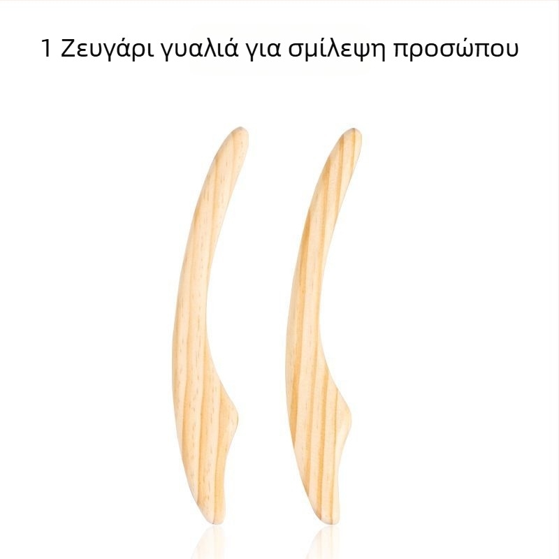 Στικ διαμόρφωσης προσώπου με κύλινδρο — μη ηλεκτρικό εργαλείο μασάζ προσώπου, μοντέλο 2025