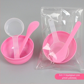 Σετ μπολ ανάμειξης μάσκας ομορφιάς με φύκια – 3 τεμάχια ή 9 τεμάχια σετ εργαλείων ομορφιάς