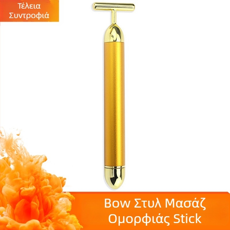 Τύπος Τ, 24K Χρυσό Ηλεκτρικό Μασάζ Προσώπου για Lifting V-Face – Όργανο Ομορφιάς Προσώπου, Με Μία Ταχύτητα, Οικιακή Χρήση