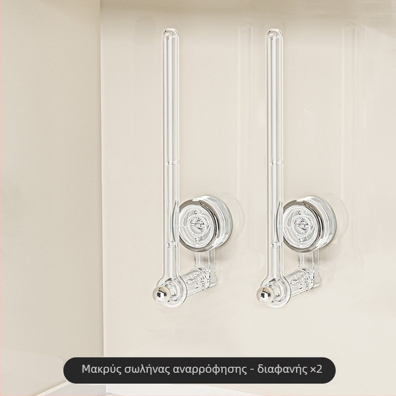 Δοχείο για χαρτί κουζίνας με αναρρόφηση – πλαστικό, κατάλληλο για ρολά χαρτιού, πολλαπλών χρήσεων, στυλ Light Luxury