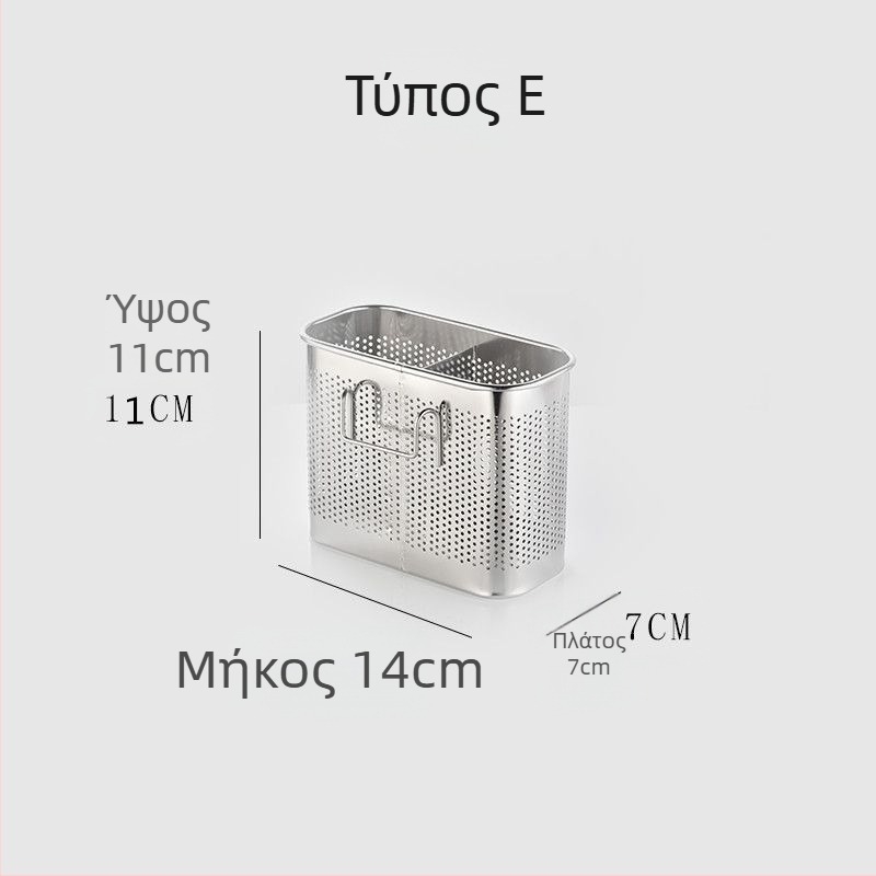 Κρεμάμενος Δοχέας Για Chopsticks, Τετράγωνος Δραναγής Ράκ, Αντιμουχλικός, Υλικό PP