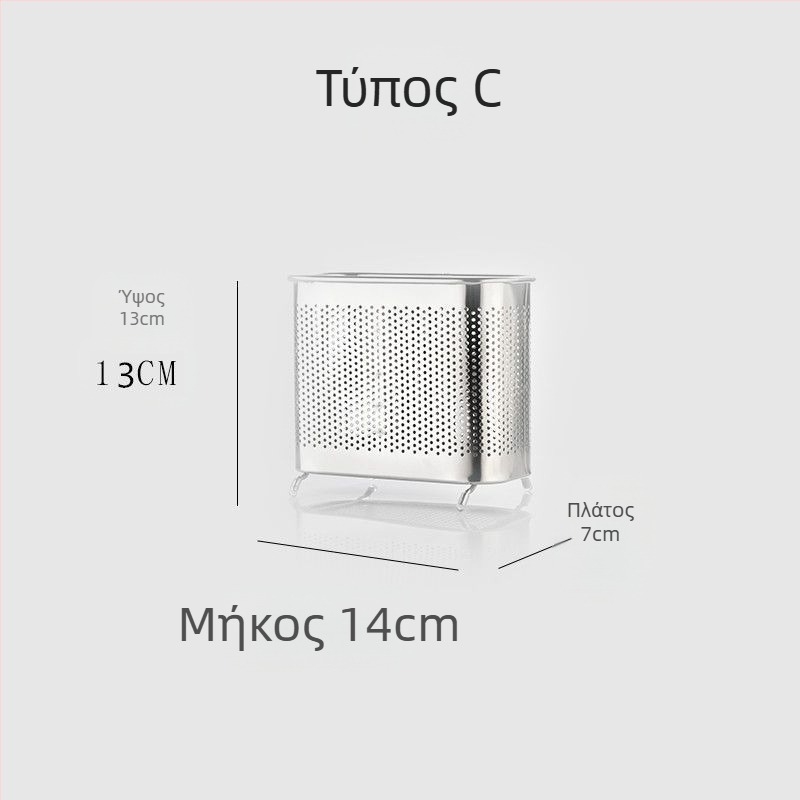 Κρεμάμενος Δοχέας Για Chopsticks, Τετράγωνος Δραναγής Ράκ, Αντιμουχλικός, Υλικό PP