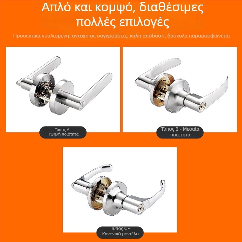 Κλειδαριά πόρτας πυρασφαλούς με προσαρμογή — ανοξείδωτο ατσάλι • τροποποιημένο κλείδωμα διαδρόμου με κλειδί • για πυρασφαλείς πόρτες • μοντέρνος μινιμαλιστικός σχεδιασμός • βάρος 700 g