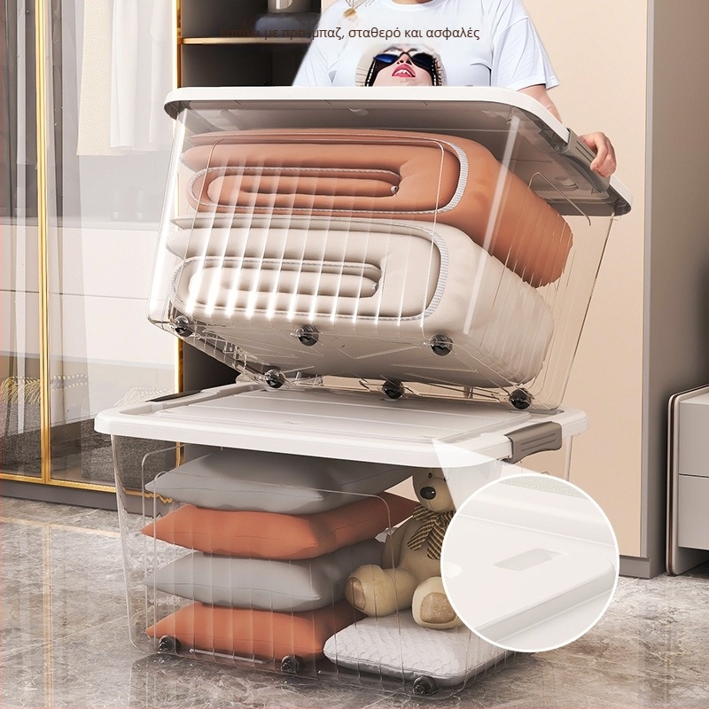 Κουτί αποθήκευσης ρούχων, Διαφανές σχέδιο, Χωρητικότητα 50–60 L, PP Πλαστικό, Πολλαπλών χρήσεων, Ανθεκτικό στην υγρασία και στη σκόνη