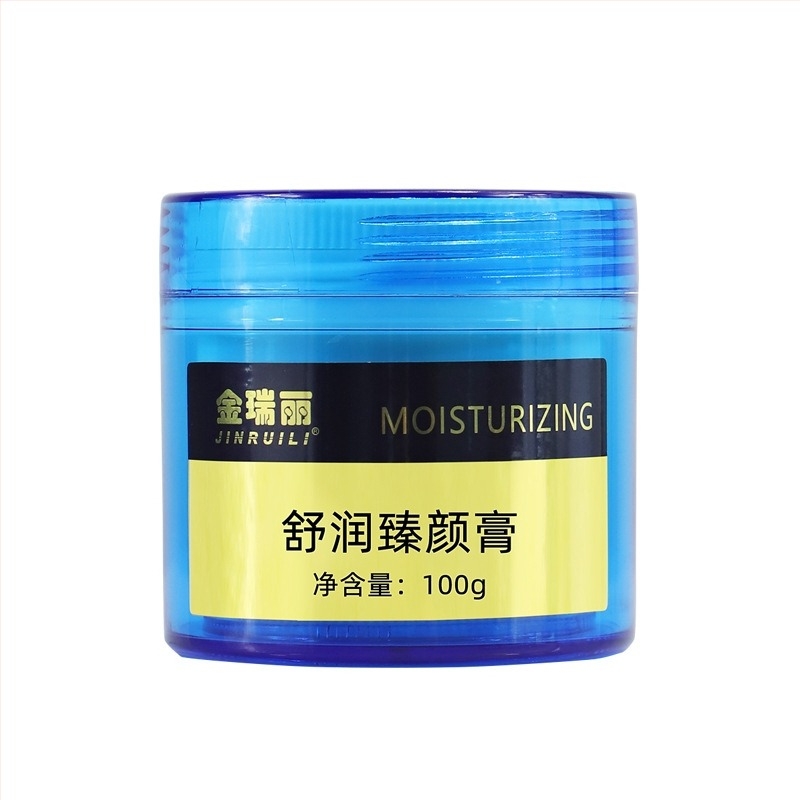 Gel επισκευής τατουάζ ημιμόνιμο για φρύδια, eyeliner και χείλη; κρέμα καθαρισμού