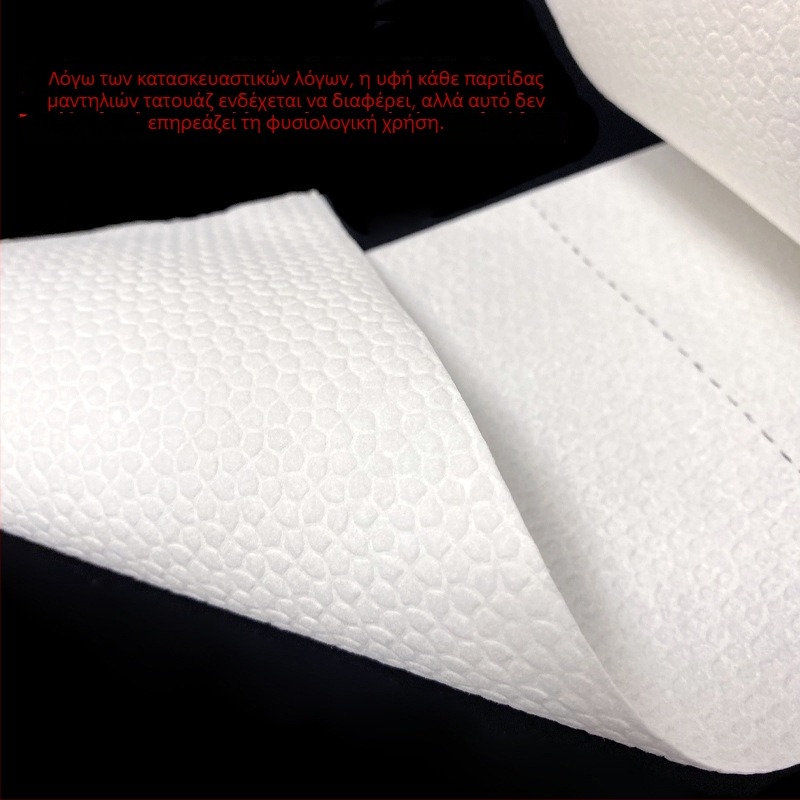 Μαντηλάκια καθαρισμού τατουάζ, χαρτοπετσέτες ομορφιάς, εργαλεία ομορφιάς, 547 g καθαρό βάρος, για γενική χρήση