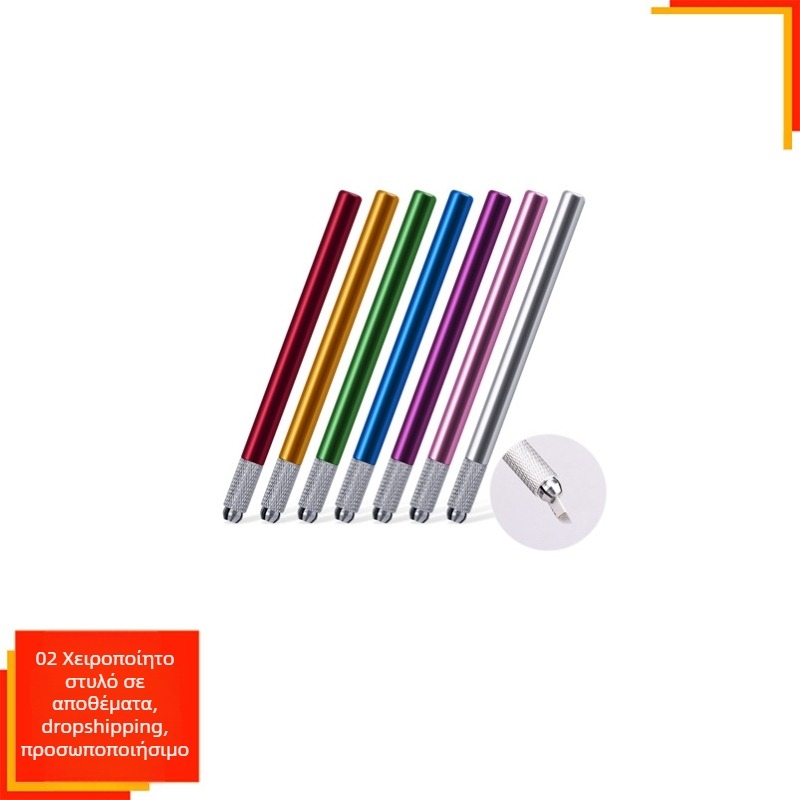 Chi Yue Embroidery Makeup – Πέννα κεντήματος από κράμα, 15 g, 500 τεμάχια