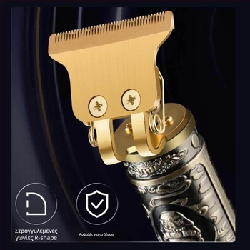 Ηλεκτρική μηχανή κοπής μαλλιών με επαναφορτιζόμενη μπαταρία, αποσπώμενο και πλενόμενο κεφαλάκι, λεπίδες από τιτάνιο, χαμηλός θόρυβος