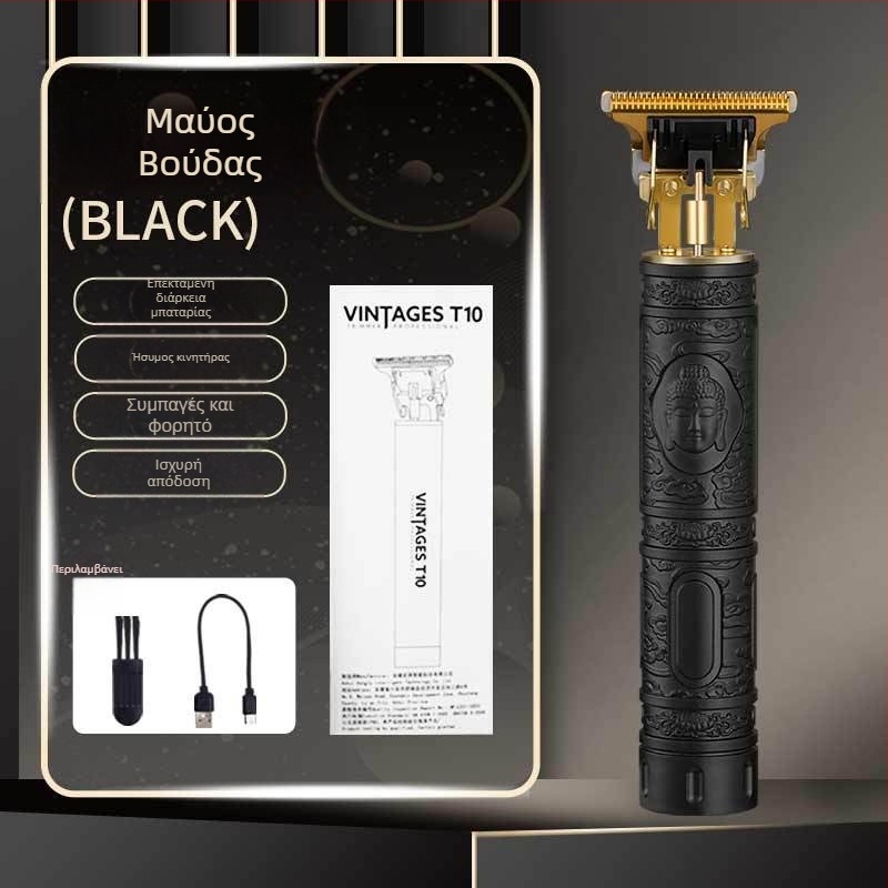 Ηλεκτρική μηχανή κοπής μαλλιών με επαναφορτιζόμενη μπαταρία, αποσπώμενο και πλενόμενο κεφαλάκι, λεπίδες από τιτάνιο, χαμηλός θόρυβος