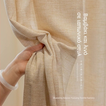 Κουρτίνα γάζα από πολυεστέρα, βαμμένη με νήμα, διαφανής, μοντέρνο στυλ, σταθερού χρώματος, με τηλεσκοπικό σωλήνα, για Μπάνιο, Μπαλκόνι, Είσοδο