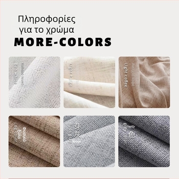 Κουρτίνα γάζα από πολυεστέρα, βαμμένη με νήμα, διαφανής, μοντέρνο στυλ, σταθερού χρώματος, με τηλεσκοπικό σωλήνα, για Μπάνιο, Μπαλκόνι, Είσοδο