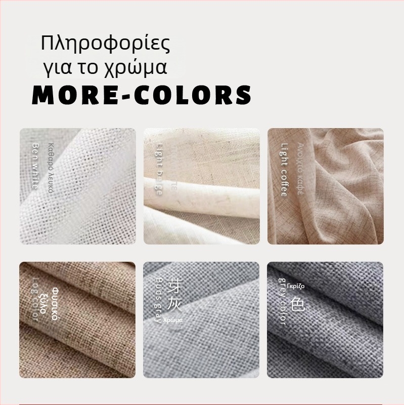 Κουρτίνα γάζα από πολυεστέρα, βαμμένη με νήμα, διαφανής, μοντέρνο στυλ, σταθερού χρώματος, με τηλεσκοπικό σωλήνα, για Μπάνιο, Μπαλκόνι, Είσοδο