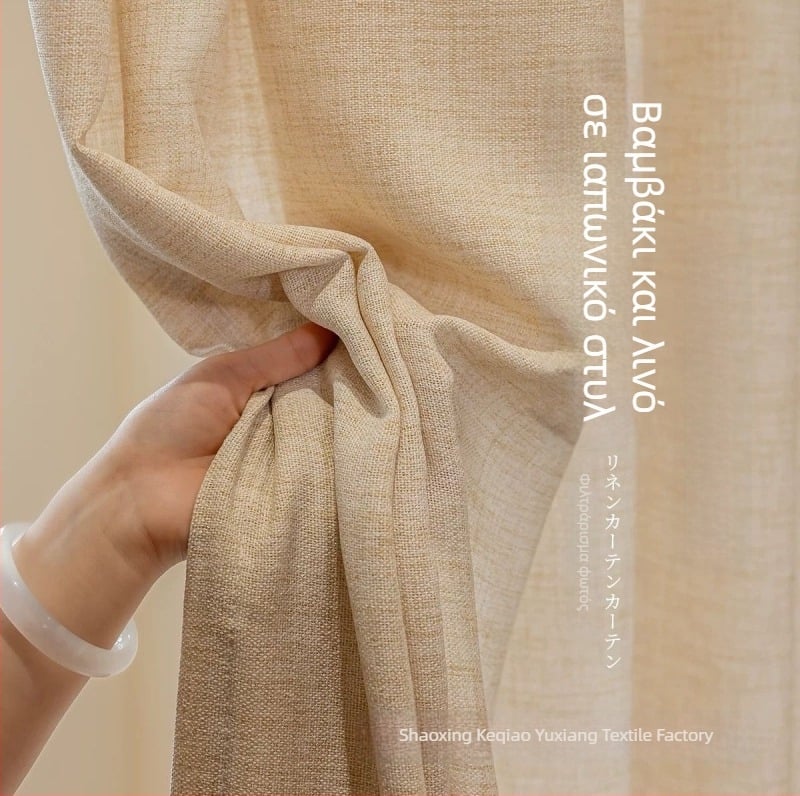 Κουρτίνα γάζα από πολυεστέρα, βαμμένη με νήμα, διαφανής, μοντέρνο στυλ, σταθερού χρώματος, με τηλεσκοπικό σωλήνα, για Μπάνιο, Μπαλκόνι, Είσοδο