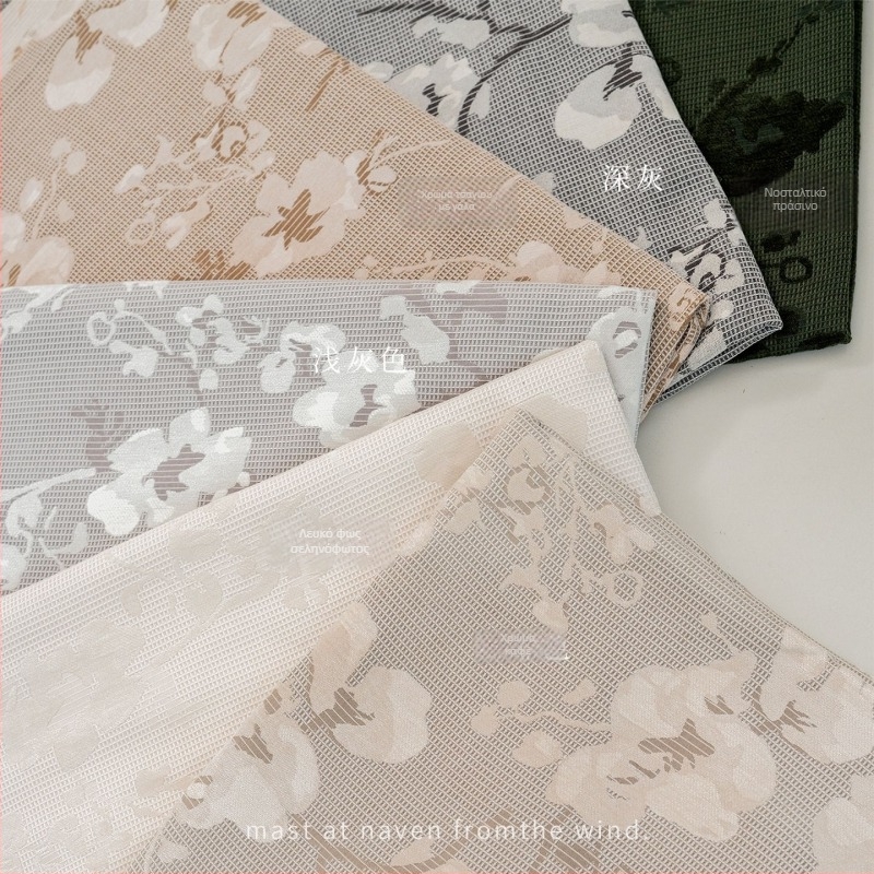 Κουρτίνες γαλλικού στυλ από Chenille, Jacquard, με υψηλό σκίασμα 71–90%, μοτίβο φυτών και λουλουδιών