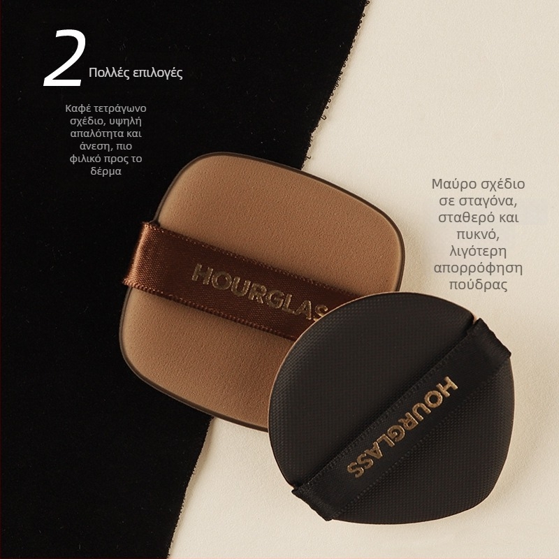 Πούφ πούδρας για φον ντε τε και BB cream – υγρή και ξηρή χρήση, υλικό: σφουγγάρι, σετ από 4 τεμάχια, προέλευση Κίνα