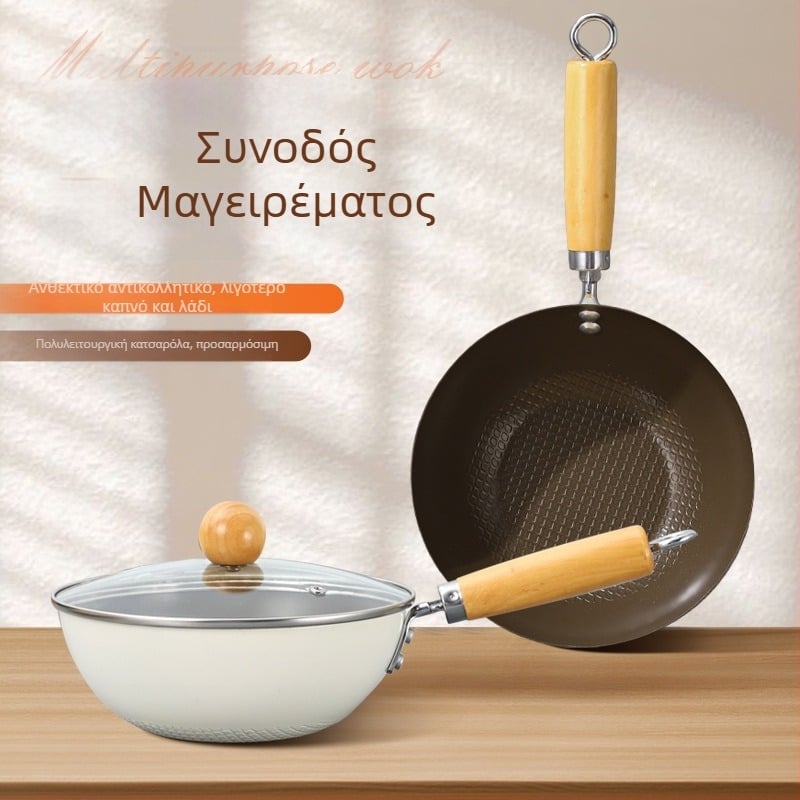 Wok από χάλυβα άνθρακα με πολυεπίπεδο πυθμένα, συμβατός με επαγωγή, χωρίς επίχρισμα, γυάλινο καπάκι