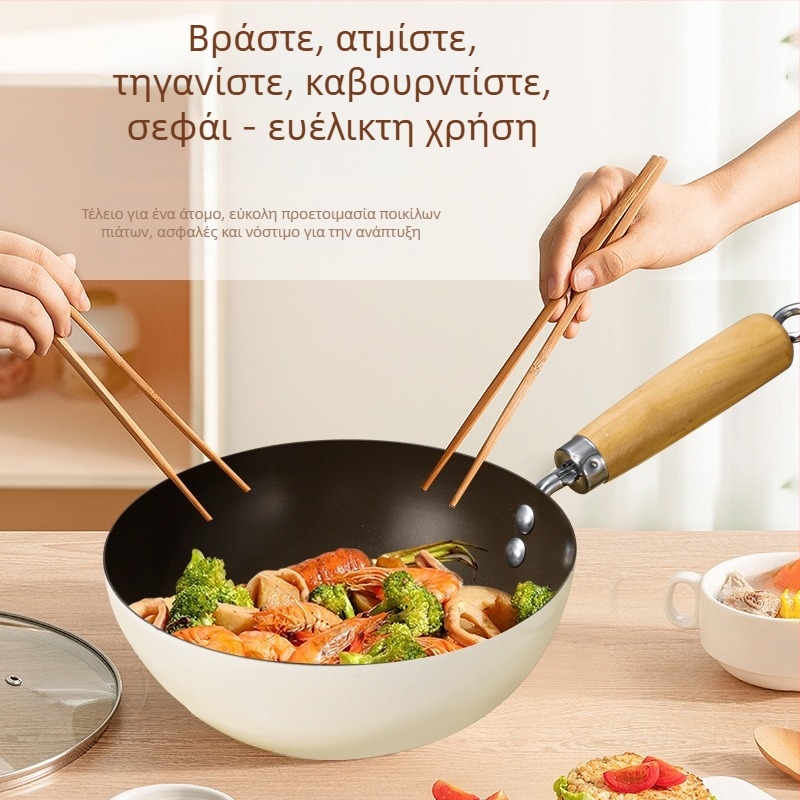 Wok από χάλυβα άνθρακα με πολυεπίπεδο πυθμένα, συμβατός με επαγωγή, χωρίς επίχρισμα, γυάλινο καπάκι