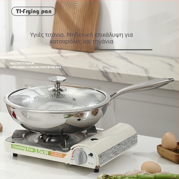 Wok από ανοξείδωτο ατσάλι 304, χτυπητή υφή, τρίστρωτη κατασκευή, στρογυλή βάση, γυάλινο καπάκι