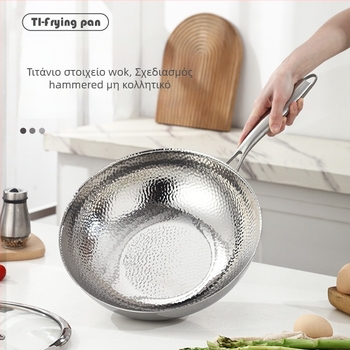 Wok από ανοξείδωτο ατσάλι 304, χτυπητή υφή, τρίστρωτη κατασκευή, στρογυλή βάση, γυάλινο καπάκι