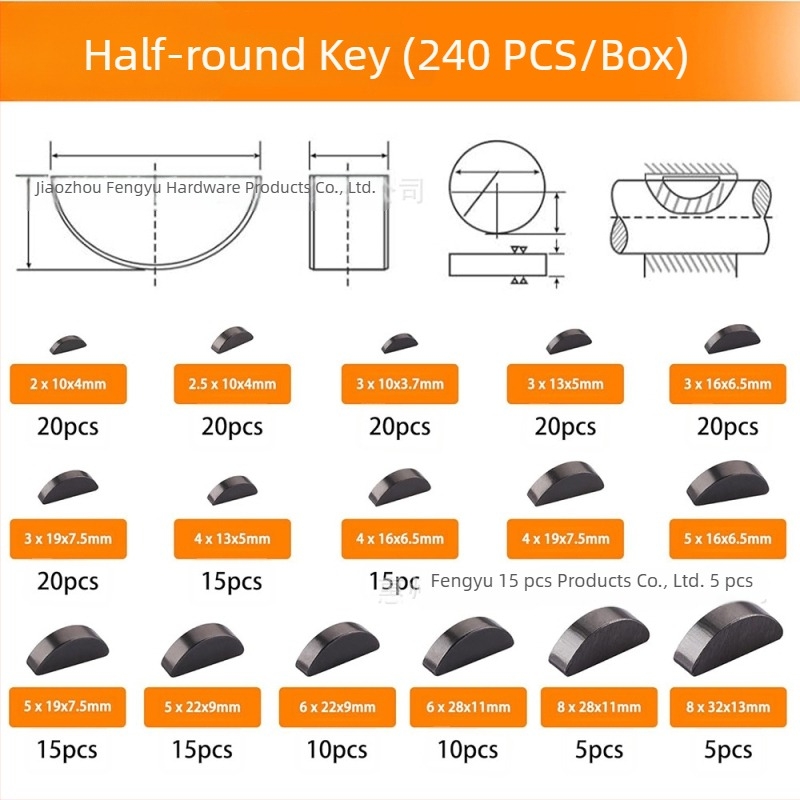 Σετ ακίδων κλειδιών από χάλυβα άνθρακα, 530 τεμάχια, κυκλικοί, ημι-κυκλικοί και παραλληλοί κλειδιά με καμπύλες γωνίες
